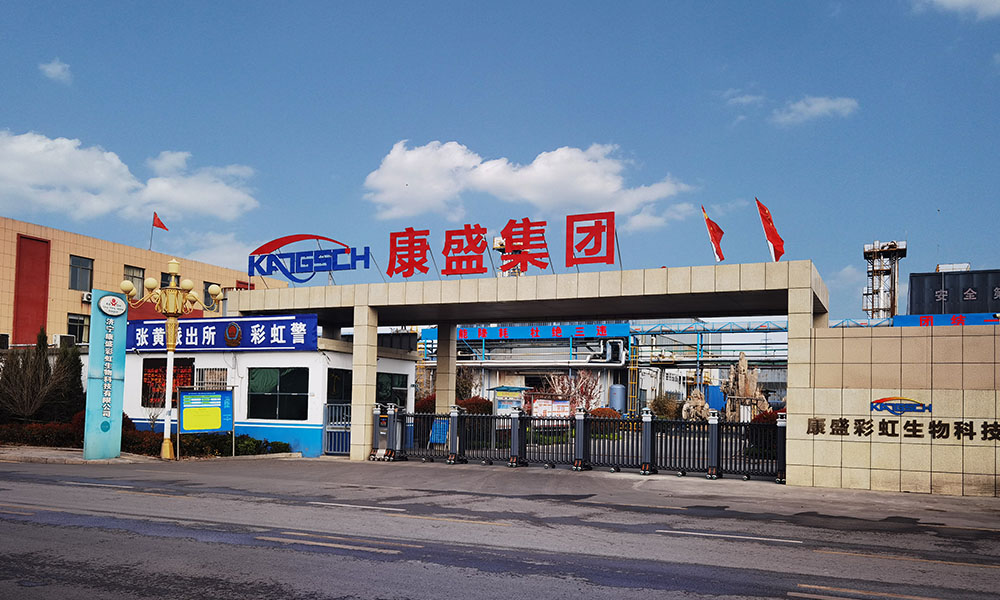 產(chǎn)品與服務